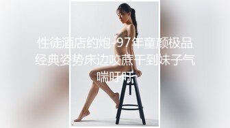 胸型完美的小女友，乳交舒服、坐骑摇的鸡巴跃跃欲射！