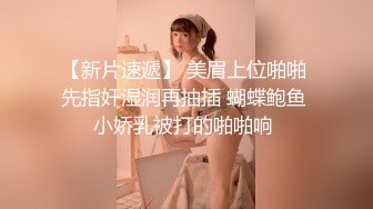 原创昆明再约少妇，同城可滴滴