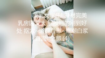 黑人博主@LittleMouchette Onlyfans高清原档资源合集【692V】 (560)