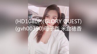 后入老婆大屁股2