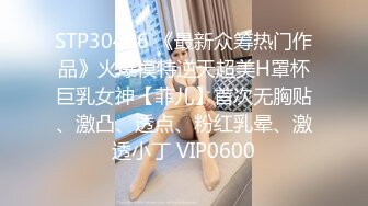 【中文字幕】HND-444 禁慾女碰上男優會發生什麼 真正中出內射的解禁 君島みお(君島美緒)