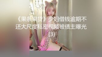 《精品厕拍》厕拍身穿婚纱的新娘子__在最美的那一天我把你逼给记录下来 (2)