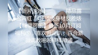 露脸蜜桃熟女诱惑疯狂叫床呻吟又高潮了