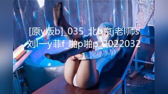 情色主播 19小姨子