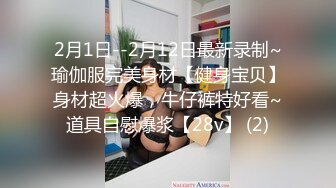 [2DF2] 堕落的村长探花午后吃饱饭城中村扫街站街女物色到刚接完客出来的婚纱裙美女吃快餐 - soav(5590814-8671400)_evMerge[BT种子]