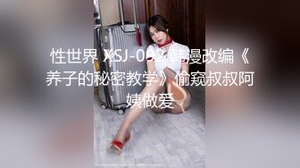 数个妹纸蹦蹦哒哒裸体艳舞展示私处-6