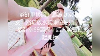 -巨乳女神【羽咲美晴】公司出差意外地与最讨厌的上司同住一个房间被性骚扰