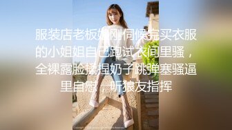 完美露脸D杯女粉丝投稿乳摇吸睛可勾搭