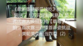 《爆料?最近热传?无水首发》露脸才是王道！万人追踪OnlyFans网红鬼头纹身拽妹itsm私拍被变态金主各种搞内射一线天嫩比