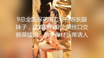 人妻少妇自慰喷潮