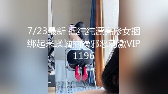 星空传媒XKG142老板用肉棒教育犯错的女职员