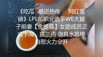 最新抖音巨乳网红顾灵曦__ 和金主口交舔菊花后入一对一视频 (6)