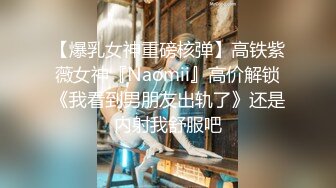 极品白虎小骚货 喷水女神【幻姬】疯狂揉逼抠逼~骚水喷不停【113v】 (56)