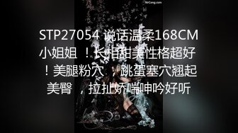 深圳宝安教舞蹈的辣妈，第二弹，窗边后入，快被她摇射了