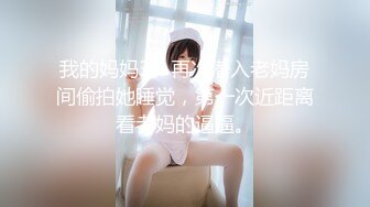 【强烈❤️推荐】极品颜值『奶球喵喵』极限场景露出调教啪啪 勾引代驾大叔啪啪 马路全裸车来车往翩翩起舞