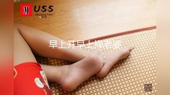 STP32570 蜜桃影像传媒 PMC467 婆婆催生儿媳向公公借种 斑斑