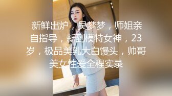 安防精品✅美女被按在沙发上亲吻摸胸插入后变淫娃1 (2)