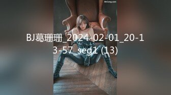 【糖心】女职员为了上位使出浑身解数为领导服务