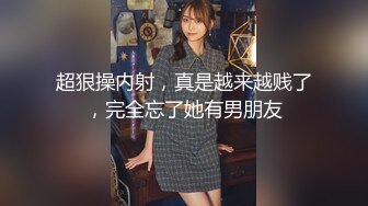 推女郎 赵惟依大尺度原始森林摄影专辑