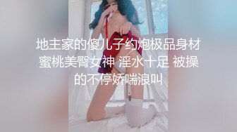 无障碍，自动型-坦克-顶级-绿帽-肛交-情侣-少妇