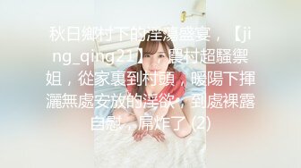 【新速片遞】 ✿网红❤️极品女神✿ 最新超顶劲鲍身材美少女▌欲梦▌尤尔哈2B超大阳具抽刺蜜穴 粉嫩鲍鱼淫水泛滥 高潮收缩痉挛