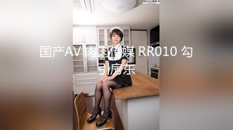 某快餐店内厕所暗藏摄像头偷拍各类各样的妹子来尿尿002站着尿尿的妹子