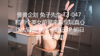 邪恶的房东卫生间暗藏摄像头偷拍多位美女租客嘘嘘 (2)