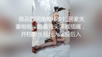 自制字幕 高价网约校园女神黄发妹第1部，大三兼职学生妹，沙发上狂艹