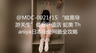 大象传媒 dx-018 不守妇道的色情身体-季妍希