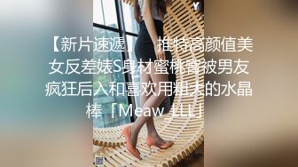 ☆★《最新流出售价690合集》☆★把色情拍成艺术！绝世容颜甜美女神jasmi私拍，手指各种道具蔬菜紫薇白浆泛滥高潮喷水 (8)