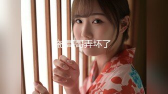 轰动探花界事件【情感导师李寻欢】携徒弟性战女神主播【旺仔牛逼糖】【极品小热巴】群P乱操 超强联合