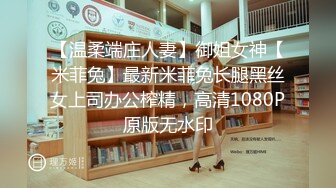 高颜值美女法拉女神酒店沙发和炮友激情啪啪口交足交后入大力猛操呻吟