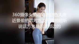 百里挑一！微毛美穴嫩妹子，刚下海就被被炮友猛操，下面太紧水多多