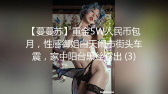 离异女同事的大奶骚逼，艹起来真爽，完整版看简界