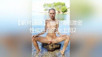 【自整理】Xhamster博主CoupleForFun2023 舔老婆的阴户  让她性福永久  最新视频合集【NV】 (12)