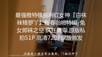 雲盤洩漏陝西漂亮少婦愛吃肉棒日常激烈啪啪無套內射美鮑／同居許久的騷貨性慾超強粗屌速插白漿氾濫等 720p