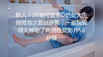 MSD-129 越南女房仲卖房送逼 为求销售精洗全身 麻豆传媒映画