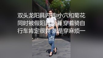 STP26639 168CM包臀裙美女，唱唱歌摸摸奶子，脱下内裤扣逼，沙发上操起来 VIP0600