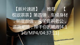 有事秘書幹沒事幹秘書胖老板沙發無套爆操黑絲巨乳秘書口交足交69隨便玩淫叫高潮超清1080P原版無水印