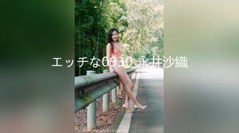 后入穿丁字裤小骚妇衣服都来不及脱！老婆以前的同事