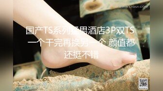 【新片速遞】哺乳期的少妇，逼肥奶大水又多，一个人在家陪狼友发骚，大长茄子抽插骚穴高潮喷水，挤奶水给狼友喝好刺激