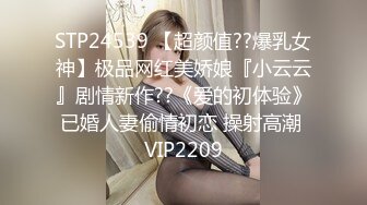 【哥只是一个传说520】良家女神家中偷情，温柔贤淑颜值高分，对白精彩激情交合