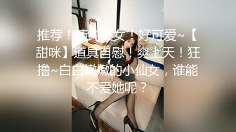 新片速递酒店偷拍??骑男友在身下扭动身姿 年轻情侣早上睡醒啪啪骚妹子反复骑男友身上扭动身姿