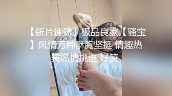 约啪高端外围美女各种私拍啪啪流出 女神爱の高潮 完美露脸 高清私拍470P