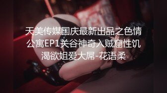 【极品❤️爆乳女神】苏小涵✨ 黑丝S女王调教公狗 高跟美足挑逗蛋蛋肉棒凌辱 操入主人嫩B服侍 疾速狂艹内射中出