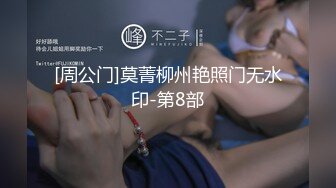 厕所偷拍穿热裤白靴高颜值美妹尿尿 逼毛性感悄真多