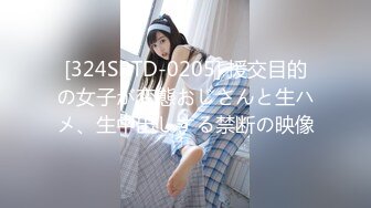 【新片速遞】 私房十二月最新流出厕拍大神潜入❤️商场隔板女厕偷窥美女尿尿后拍阿迪达斯妹子擦内裤