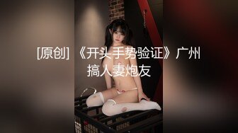 我们来到无人岛，在俯瞰大海的山上为你拍摄美丽的性爱 (64dd14d679e65)