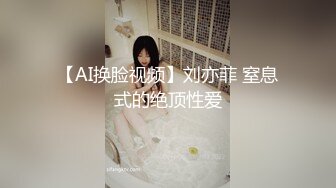 第一拍就闪亮了！ 9月22日前仅3980点！人工杰作级◯技术天赋◯做◯规则与时