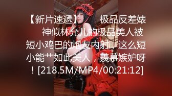   监控偷拍眼镜哥带漂亮的女朋友酒店开房打炮累了先吃点西瓜再来个大鸡腿